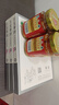 石宝寨牌忠州豆腐乳玻璃瓶装香辣210g*2 实拍图