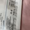 致朵（zhiduo）嫩滑颈膜补水保湿淡颈纹干纹嫩滑滋润美颈提拉细腻颈部护理 嫩滑颈膜x5袋 实拍图