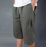 盛行风夏季中年男士纯棉短裤休闲宽松七分裤子大码外穿工装中老年爸爸装 军绿色+深蓝色 2XL 建议(120斤至140斤) 实拍图