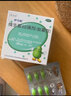 达因伊可新维生素ad滴剂0-1岁30粒伊可欣易可欣依可欣绿葫芦新生儿婴幼儿1岁以下可配益生菌儿科用药 1盒装：yikexin益可欣绿色胶囊型dha 实拍图