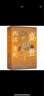 自营 盛世 西汉 康乾 复旦大学历史地理学教授侯杨方 北大光华管理学院精英课程 喜马拉雅课程百万播放量 企业管理者 历史爱好者 中信出版社 实拍图