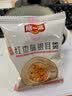 阿一波 冻干银耳羹15g*6包 红枣枸杞鲜炖银耳冲泡即食速食汤免煮 90g*2盒【15%人的选择】 实拍图