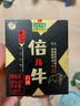 牛栏山二锅头酒 43度 倍儿牛 清香风格 白酒 43%vol 128mL 5瓶 礼盒装 实拍图