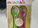 满趣健（Munchkin）麦肯齐儿童硅胶勺新生儿软勺辅食勺宝宝训练勺 （红绿2只装） 实拍图