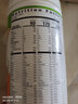康宝莱（HERBALIFE）美产奶昔蛋白粉代餐粉建议搭配茶饮膳食纤维素片细腰片奶昔套餐 奶昔-薄荷味 780g*1桶 实拍图