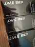 爵威尔（JUEWEIER）洗面奶男洁面乳男士控油水清透爽肤乳面部保湿亮肤收毛孔jwe 控油补水套装（洁面+控油水-乳） 实拍图