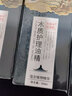心居客 地板精油木地板蜡实木复合地板打蜡木蜡油尘推油拖地水擦地液家具修复红木保养专用桐木精华素抛光剂 3瓶+拖把 实拍图