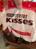 好时之吻 Kisses 特醇浓黑巧克力 休闲零食 婚庆 喜糖 500g  实拍图