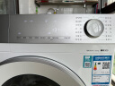 西门子（SIEMENS）小晶钻系列 10公斤 全自动洗衣机带烘干洗烘一体机 隐形触控 瓷感旋钮 蒸气护理WN52B2U08W 晒单实拍图