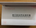 可拉贝拉 婴儿宽口径5cm奶嘴 【用于贝亲奶瓶配件】可适配奶嘴通用5cm口径 叶型奶嘴（3个装） Y孔倒置不漏水（6个月以上） 实拍图