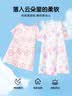 Classic Teddy精典泰迪女童睡衣儿童家居服中小童纯棉短袖家居裙子夏 紫色 110 实拍图