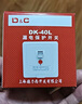 上德（D&C） 空调漏电保护开关2匹3匹柜机大功率插座32A86型电热器小厨宝漏保 DK-40L 40A 金色86型 实拍图