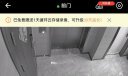 镭威视摄像头免插电无线充电监控器360度无死角带夜视全景无需网络入户门口手机远程wifi室外4g家用 【WiFi电池版】免打孔免插电+64G 实拍图