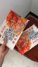 三全鲜京采 龙年联名小龙虾饺子306g 18只生鲜水饺 早餐夜宵年货节 实拍图