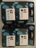惠普（HP）62墨盒原装适用于oj258 oj200移动打印机 62标准容量黑色彩色套装 实拍图