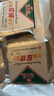 冠生园压缩饼干应急口粮多种口味抗饿户外代餐零食品饱腹干粮118g*15包 15包混合口味 实拍图
