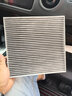 博世（BOSCH）滤芯保养套装/适配 【空调滤芯】 本田XRV XR-V 缤智【1.5T】 实拍图