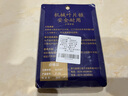 【全不锈钢包检验】304不锈钢C级挂锁通开不通开户外防水防锈防撬长梁锁机械锁头大门锁大号小号二级管理 50mm短梁 不通开配4把钥匙 实拍图