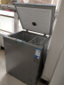 美的（Midea）143升 减霜家用囤货小冷柜 冷藏冷冻转换冰柜 一级能效母婴母乳小冰箱 BD/BC-143KMF(E)以旧换新 晒单实拍图