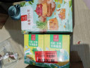 忆江南花草茶 凤梨柠檬百香果茶2盒装230g 花果茶VC金桔菠萝冷泡茶果茶 实拍图
