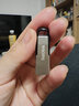 闪迪（SanDisk）  u盘 高速USB3.1 CZ73 金属定制U盘刻字创意车载优盘 商务办公U盘 U盘+USB-OTG转接头三合一 128GB +钥匙扣 实拍图