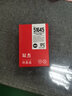 双杰 适用 HP45A 51645A墨盒 服装CAD绘图仪喷码机 惠普1180C 710c 712 720c 815c 830c 850c 打印机墨盒 实拍图