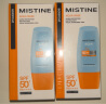 Mistine（蜜丝婷)新版小黄帽面部防晒霜乳40ml 泰国进口学生军训 实拍图