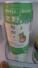 广西百色乐业特产 刺梨汁2800mlX2礼盒整箱 果汁批发水果饮品 晒单实拍图