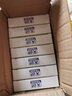 天色ts8080墨盒适用佳能7780墨盒mg7780 mg5780 ts9080墨盒8080 871 PGI870墨盒+CLI871墨盒 6色1套 实拍图