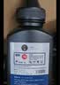 才进适用惠普CF247A碳粉M30w 47A墨粉M30a M17w M17a M29w M29a M16w 16a M15w M15a M28a M31w m28w 44A 48A 实拍图