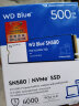 西部数据（Western Digital）500GB SSD固态硬盘M.2（NVMe协议） SN580 PCIe4.0 2280笔记本电脑台式储存硬盘 实拍图