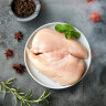 圣农 白羽鸡 鸡胸肉1.5kg/袋 鸡肉健身餐 代餐鸡肉 清真食品 冷冻食材 晒单实拍图