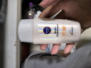 妮维雅（NIVEA）透亮防水防汗防晒霜 控油净爽防晒液（新配方）50g SPF50+ 实拍图