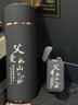 家之禮 父亲节礼物实用送爸爸生日礼物保温杯中年男士水杯高档送父母岳父爷爷舅舅老人长辈60大寿走心 黑色磨砂杯+刮胡刀+皮带-默认父爱 实拍图