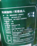 陇原兴发亚麻籽油 甘肃胡麻油食用油压榨熟油宝宝食用油节日礼盒清明节 桶装5L 实拍图