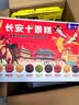 秦品轩陕西富平流曲琼锅糖300g手撕白芝麻糖西安特产休闲零食手工麦芽糖 实拍图