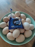 我老家高品质50g大蛋 农家新鲜谷物鸡蛋 20枚1000g 实拍图