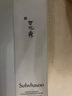 雪花秀亮采嫩肤白参磨砂面膜120ml 润养焕亮水洗式清洁礼物送女友闺蜜 实拍图
