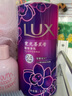 力士（LUX）沐浴露液乳大瓶家庭套装持久留香水保湿嫩肤男女士通用淋浴露 霓光墨兰（墨兰朗姆酒） 【超值1200g】1kg*1瓶+小苍兰200g 实拍图