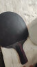 红双喜DHS 天弓5胶皮 乒乓球拍套胶涩性反手用 黑色 37度2.1 实拍图