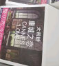 大希地【烧烤季】盒装整切调理西冷牛排含酱包共750g冷冻牛扒牛肉生鲜 实拍图