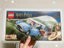 乐高（LEGO）哈利波特系列76424福特安格利亚飞车男女孩拼装积木玩具 实拍图