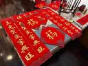 善琏湖笔 2026对联纸空白手写对联专用纸春联纸瓦当批发洒金半生熟宣纸春节福字纸 宫廷彩绘17*104cm 实拍图