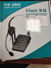 北恩（HION）U800 呼叫中心电话录音设备录音电话机套装话务员客服座机录音电话盒电脑拨号（接固话线路） 实拍图
