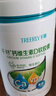 千林（TREERLY）维D钙软胶囊千林钙维生素D液体钙中老年儿童孕妇乳母D3钙 1.2g*250粒 实拍图