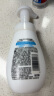 多芬保湿修护 慕斯洁面泡泡 洗面奶160ml 滋养修护温和清洁 实拍图