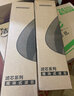 MIRSEGEI 通用于沁园净水器模块式滤芯QR-R5-01A/E/01H RO-05A/RU-05D QJ-UF-401A全套滤芯 实拍图