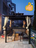 御藤美家（ROYAL RATTAN）户外露天庭院凉亭防腐木四柱亭帐篷雨棚农家乐展销活动遮阳棚 2.6X2.6米+3座板+桌【立柱10/铝合金框架 实拍图