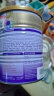 圣元（Synutra）优博深爱敏佳乳蛋白深度水解配方韩国婴儿宝360g/罐装1+（1-3岁） 晒单实拍图