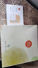 孕贝（yunbaby）电动吸奶器变频单边吸乳一体式便携集乳大吸力全自动拨奶挤奶 5模30档+PP奶瓶 实拍图